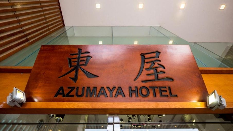 Đánh Giá Azumaya Hotel Da Nang - 31 Nguyễn Tất Thành, Đà Nẵng - Khám Phá Đà  Nẵng