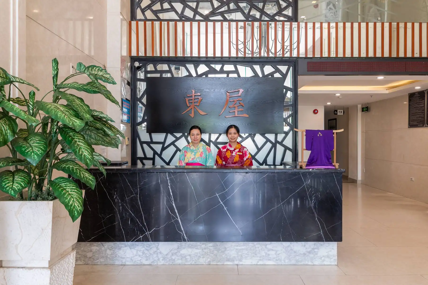 Azumaya Hotel Đà Nẵng | Khách sạn thương gia phong cách Nhật tại Đà Nẵng